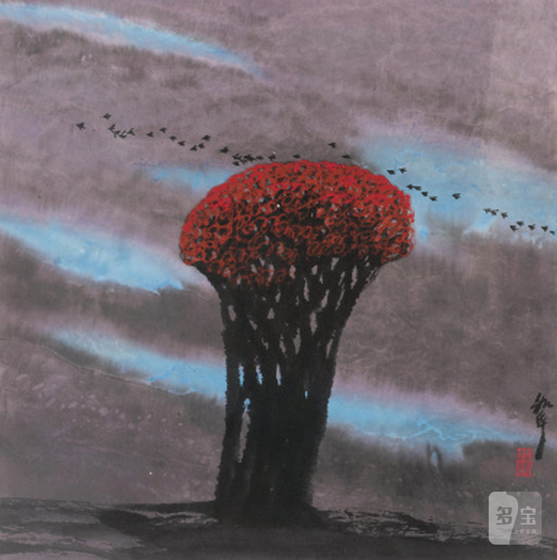 周韶华 b.1929 红树
